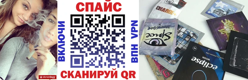 БУТИРАТ вода Ардатов