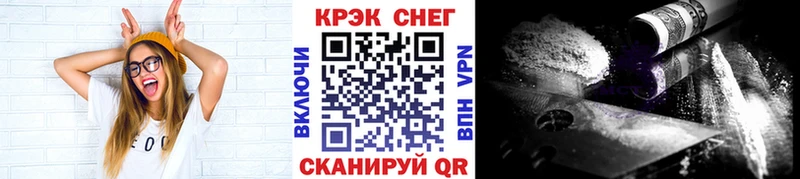 COCAIN 97%  наркошоп  Ардатов 