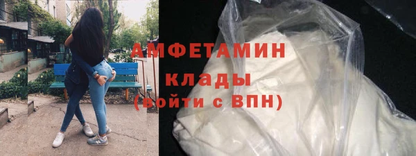 марки nbome Михайлов