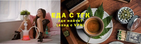 марки nbome Михайлов