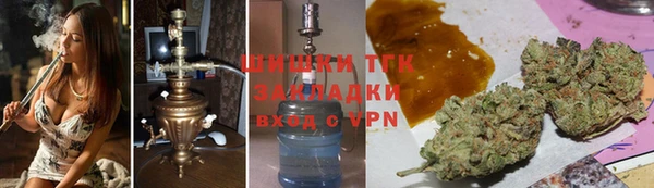 экстази Михайловка