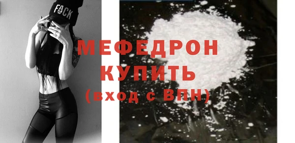 экстази Михайловка