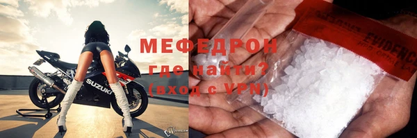 марки nbome Михайлов