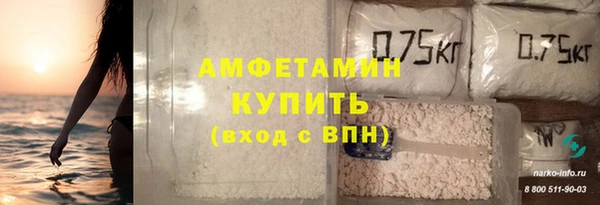 марки nbome Михайлов