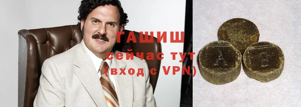 кокаин колумбия Фурманов