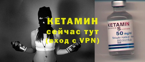 марки nbome Михайлов