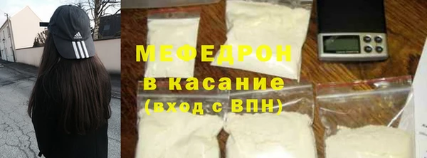 кокаин колумбия Фурманов