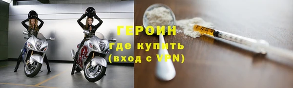 марки nbome Михайлов