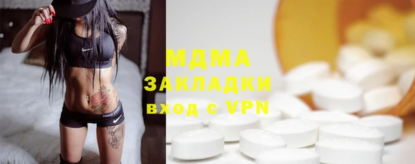 марки nbome Михайлов