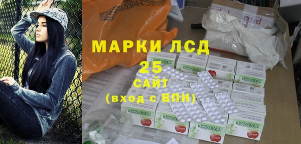 марки nbome Михайлов