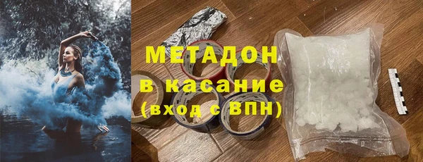 не бодяженный Хадыженск