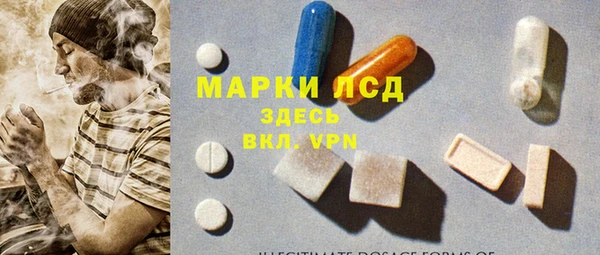 марки nbome Михайлов