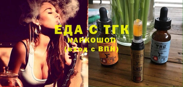 марки nbome Михайлов