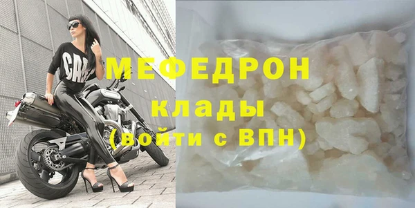 марки nbome Михайлов