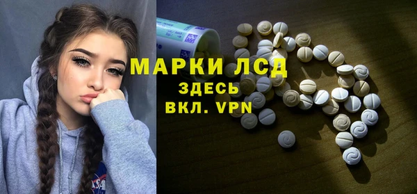 марки nbome Михайлов