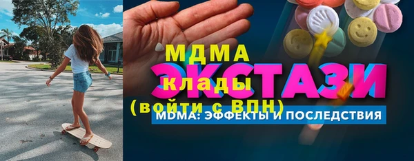 марки nbome Михайлов