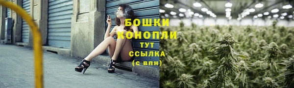 экстази Михайловка