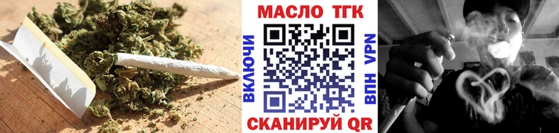 Дистиллят ТГК Wax  Ардатов 